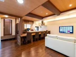 Private House "Satsuki Bettei" (Near Koya and Yoshino)