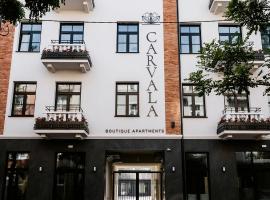 Carvala Boutique Apartments，位于琴斯托霍瓦的公寓式酒店