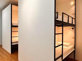 Puy-An, A Nomad Hostel，位于莫阿尔博阿的酒店