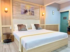 Best LD Hotel โรงแรมเบส แอลดี，位于华欣的酒店