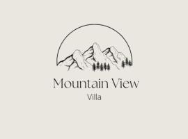 Mountain Villa，位于Maries的酒店