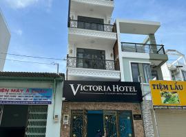 Motel Victoria，位于胡志明市的汽车旅馆