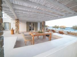 Kyma Suite，位于基斯诺斯的别墅