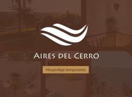 Aires del Cerro，位于耶尔瓦布埃纳的酒店