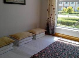 长白山鑫利旅饭店，位于安图县的酒店