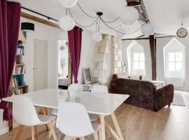 Le Grand Mirebeau - Parking privé，位于布尔日的酒店
