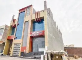 Hotel O Subham Residency