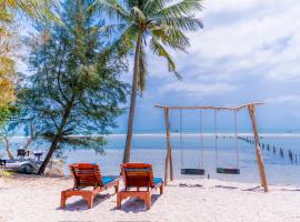 Dugong Resort Phu Quoc，位于富国的度假村