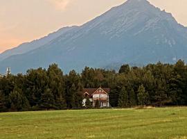 Dream House - Vysoké Tatry，位于高塔特拉山的酒店