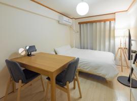 エルザビル316，位于Sumiyoshi的酒店