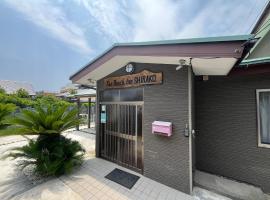 The Beach Inn SHIRAKO，位于白子的酒店