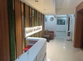 Hotel Green Park - Sector 11，位于甘地讷格尔的酒店