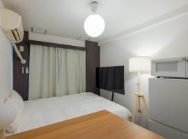 エルザビル605，位于Sumiyoshi的酒店