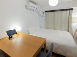 エルザビル616，位于Sumiyoshi的酒店