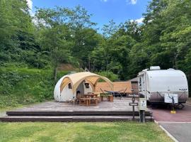 Kuruma Asobi Adventure Field Appi - Camp - Vacation STAY 42097v，位于八幡平市的露营地