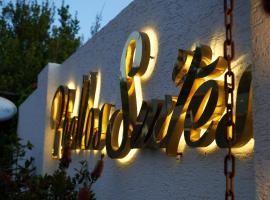 Phellos Suites Boutique Hotel，位于希莱的酒店