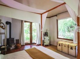 LATERAL - Vacation STAY 36586v，位于盐尻市的酒店