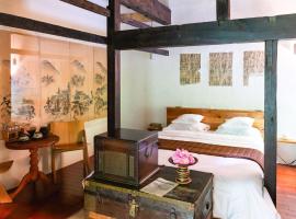 LA TERRA NAGANOーVacation STAY 80689v，位于盐尻市的酒店