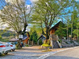 Chalet Kujta