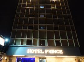 Hotel Prince，位于古瓦哈提的酒店