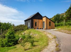 The Old Coastguard Station, Lochinver，位于洛欣弗的酒店