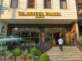 BL-Hotels Erbil，位于埃尔比勒的酒店
