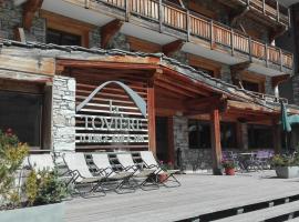 Hotel La Toviere，位于瓦勒迪泽尔的酒店