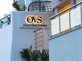 Ocean View Studios and Luxury Rooms，位于普洛马里翁的酒店