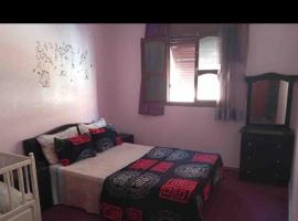 Appartement à Oulad Taima，位于Oulad Teima的酒店