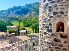 Gîte ღ La tour du Château ღ，位于奥比纳斯的酒店