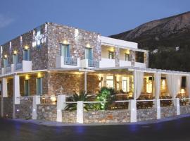 蓝色和谐酒店，位于金尼昂的酒店