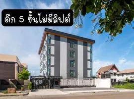 Panvadee Boutique House