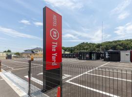 HOTEL R9 The Yard Nasushiobara，位于那须盐原市的酒店