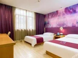 Pai Hotel Kunshan Youyi Hospital Qingyang South Road Branch