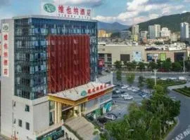 Vienna Hotel Fujian Quanzhou Anxi County Baolong Square