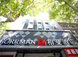 Borrman Hotel Huaian Suning Plaza Huaihai West Road