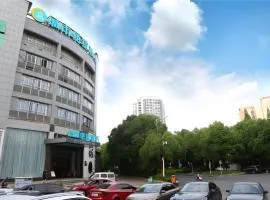 City Comfort Inn Zhuzhou Tianyuan