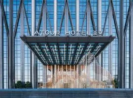 Atour Hotel Wenzhou Yueqing Nanhong Plaza