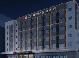 Echarm Hotel Shenzhen International Exhibition Center Fuyong