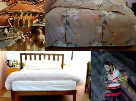 House Of Glory，位于Kirtipur的酒店