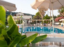 Vassilis Paradise Garden Aparthotel，位于圣佐治欧斯帕贡的酒店