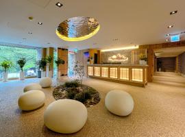 Hotel Ganwoljae，位于蔚山的酒店