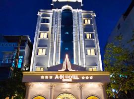 A In Hotel Atistar，位于胡志明市的酒店