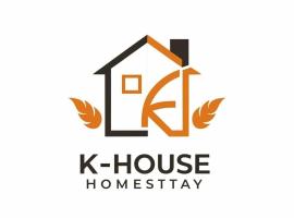 Khouse，位于Parhur的酒店