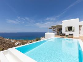 Modern Mykonos Villa Private Pool Stunning View，位于法纳里的酒店