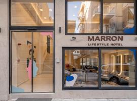Miss Marrone City Hotel，位于干尼亚的酒店