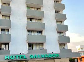 HOTEL SALVADOR，位于库利亚坎的酒店