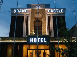 Grand Castle Hotel，位于乌尔根奇的酒店