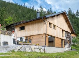 Zwiesler Haus Bschlabs，位于Bschlabs的酒店