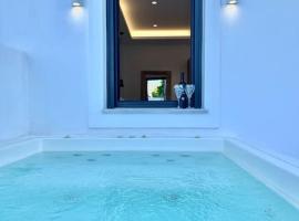 Nostos Suites Kamari，位于卡马利的酒店